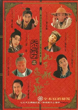 美了35年变“缝针达人”?