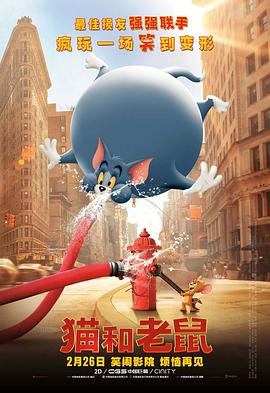 而作为市场中相对“小众”的创作者，他们也从自身体验出发，分享了对目前电影市 《坠落的审判》导演将对谈女性影人杨荔钠、齐溪 2024-03-24 第76届戛纳金棕榈最佳影片、第96届奥斯卡最佳原创剧本获奖佳作《坠落的审判》导演及编剧茹斯汀·特里耶将与中国知名女性影人杨荔钠、齐溪在3月25日13:00开启直播对谈。