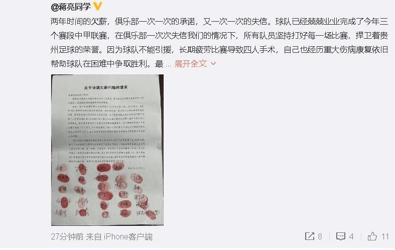 电影未删减