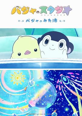 格伦·克洛斯、莎拉·保罗森、泰亚娜·泰勒、金·卡戴珊、妮.搜索-电影网 消息 首页 新闻 视频 大片 影库 CCTV6 VIP影院 全部 电影 电视剧 影人 视频 图片 新闻 更新时间 所有 1小时内 今日内 1周内 1个月内 从资讯频道搜索 结果 184694 条 《死侍与金刚狼》首站亮相上海 狼叔死侍情怀拉满 2024-07-03 7月2日，漫威超级英雄电影《死侍与金刚狼》开启全球首站宣传，导演肖恩•利维携“死侍”瑞安•雷诺兹与“金刚狼”休•杰克曼惊喜亮相上海，并在超前片段点映后与到场媒体、影迷互动。