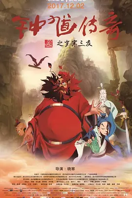 蓝光手机在线看