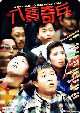 1080P未删减版在线观看