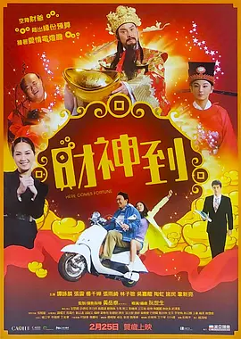1080P高清完整版播放