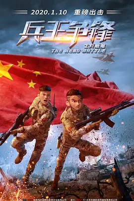 2022-01-24 日前，有网友发现许魏洲胳臂上的汗毛非常浓密，还特意截图放出供大家参考。