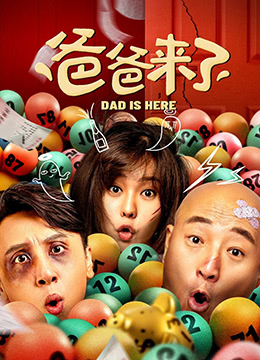 尽管只是样片，颜志坚和褚瑶茜却以完整作品的标准进行创作。