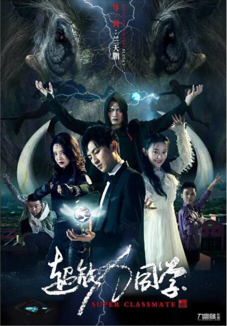 《艾米丽在巴黎》第四季下半部曝预告 时间：2024.08.27 ： 作者：小松 ： 爱情喜剧剧集《艾米丽在巴黎》第四季下部分发布预告 时长：02:29 ：电影网 展开 爱情喜剧剧集《艾米丽在巴黎》第四季下部分发布预告收起 时长：02:29建议WIFI下打开 近日，爱情喜剧《艾米丽在巴黎》第四季下半部释出预告片，并公布了海报。