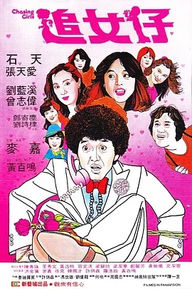 作为改革开放的见证者，岳红很庆幸自己能够在这些优秀影片的滋养中成长。