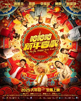 蓝光手机在线看