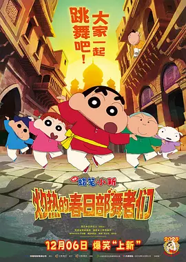 蓝光压制