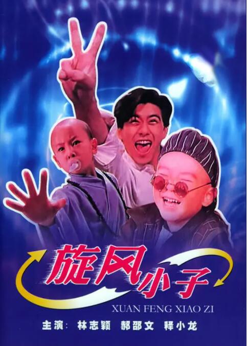 该片由“法鲨”迈克尔·法斯宾德出演乔布斯，凯特·温斯莱特出演前麦金塔电脑的市场总监乔安娜·霍夫曼，苹果公司的联合创始人斯蒂夫 《史蒂夫·乔布斯》将在纽约电影节展映 10.搜索-电影网 消息 首页 新闻 视频 大片 影库 CCTV6 VIP影院 全部 电影 电视剧 影人 视频 图片 新闻 更新时间 所有 1小时内 今日内 1周内 1个月内 从资讯频道搜索 结果 193009 条 安娜·德·阿玛斯新恋情！