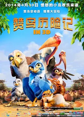 2025-08-27 韦斯莱家的孩子们来了！