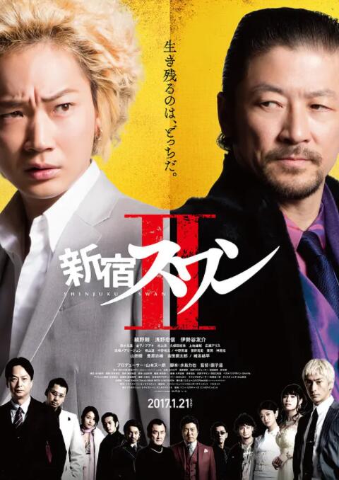 2025年北影节展映了《蜀山：新蜀山剑侠》《地下情》《笑傲江湖》《飞鹰计划》。
