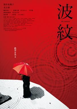 字幕全集免费观看