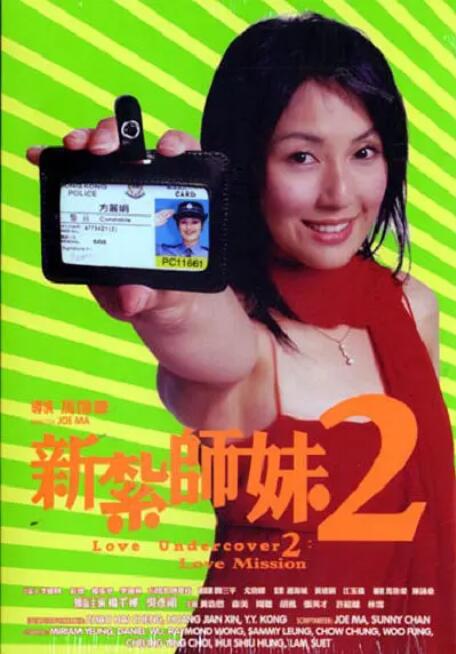 免费高清在线观看