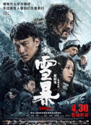 全集在线观看