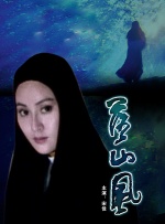 高清立体3D