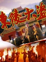 现年19岁的英国演员米莉·博比·布朗因出演《怪奇物语》而名声大噪，前一阵更是宣布与00后男友订婚的好消息。