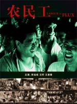 1080HD手机在线观看