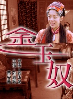 阿汤哥发文感谢剧组2025-06-13 《碟中谍8：最终清算》体面告别，但英雄永不过时2025-06-10 众多引进片扎堆2025暑期档，你会为谁走进影院？