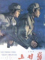 该片是两位主演古天乐、林峯 林峯回应《星辰大海》争议：不是“中年偶像剧” 2021-11-10 在热播剧《星辰大海》中，贡献了不少“咆哮”镜头的男主角扮演者林峯，近日受访时回应角色争议，表示不认为该剧是“中年偶像剧”。