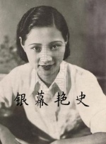蓝光压制