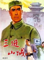 《帕丁顿熊3：秘鲁大冒险》内地定档2024-12-09 凯拉·奈特莉×本·卫肖！