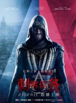 IMAX《挽救计划》提前观影 营造沉浸式太空冒险 由瑞恩·高斯林领衔主演，根据《火星救援》作者安迪·威尔畅销新作改编的科幻电影《挽救计划》将于3月20日同步北美，登陆全国影院。