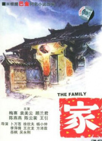 ”《正港分局》共6集，将于8月22日在Netflix全集独家播出。