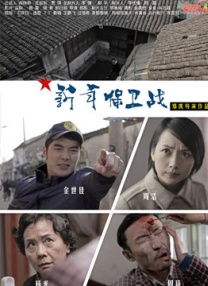 时长：08:00 ：电影网 展开 为何猎鹰接盾，却砸了漫威的场子？