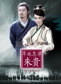 HD免费在线播放
