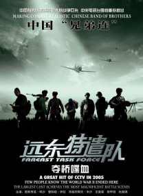 毁坏黄家驹墓碑案宣判 刑期不定 2024-07-16 据港媒，7月16日，毁坏黄家驹墓碑案宣判。