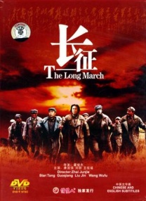 违者将追究其相关法律责任 标签： 好兆头3尼尔·盖曼性侵迈克尔·辛大卫·田纳特 ： 相关新闻 大提提爱丁堡开工！