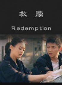 DVD高清完整版