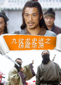 她感叹道，主演陈坤出于对徐浩峰导演的敬重，自掏腰包1500万助力电影制作收尾，且未取任何酬劳。