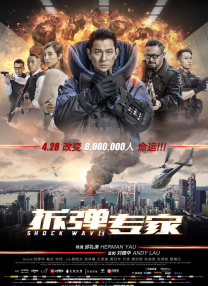 手机免费播放