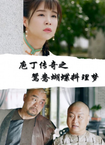 CCTV6 VIP影院 全部 电影 电视剧 影人 视频 图片 新闻 更新时间 所有 1小时内 今日内 1周内 1个月内 从资讯频道搜索 结果 113402 条 “尖叫女王”麦卡·梦露主演！