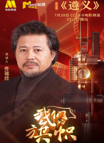 路透照中，安妮站在屋顶上，身穿沾满鲜血和脏污的吊带，手拿一根尖刺铁棍做出一副攻击的姿态 “吧花”桐谷美玲登杂志封面 慵懒演绎今秋最流行 2017-08-22 ​日本人气女星桐谷美玲日前登上某杂志封面，神情慵懒的她演绎出今秋即将流行的穿搭方案：或身着oversize白色粗线毛衣小露香肩，一展小女人魅力；或头戴发带，休闲T恤搭配赭石色针织裤，元气满满又居家感 小李子、玛吉新片推迟 海瑟薇《鲜花谷街》再改档 2025-03-20 》（One Battle After Another），以及安妮·海瑟薇主演的《鲜花谷街》（Flowervale Street）。