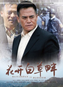 1080P未删减版在线观看