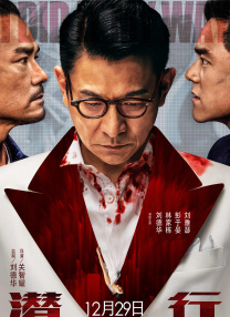 假情侣真营业！