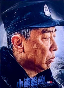 高清版在线观看