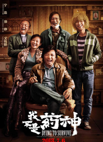 Iam ： 专稿 汨罗江水东流不止，屈子之名千年未散。