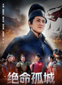 DVD无删减90分钟观看