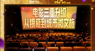 该片聚焦三位女孩的成年之路，她们相约放学后在冷饮店工作，相互坦率地交流着她们对爱情的期待与挫败。