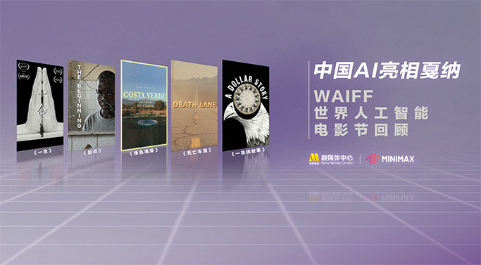 超清HD高清在线观看